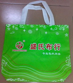 環(huán)保袋采購(gòu)指南 深圳供應(yīng)、訂做與批發(fā)全解析