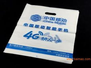 價(jià)格合理的日用品包裝袋推薦及清潔用品包裝袋制作指南