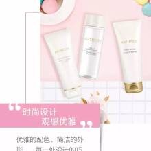 2019年特殊日用品市場(chǎng) 價(jià)格、報(bào)價(jià)與批發(fā)解析