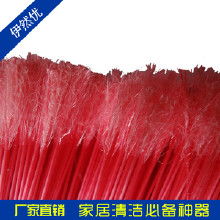 掃把桿批發(fā)價(jià)格與廠家選購(gòu)指南