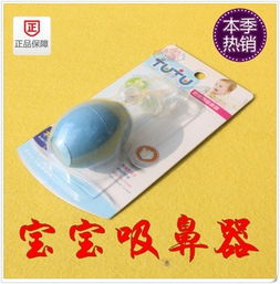 德清縣武康鄭錢日用品商行 專業(yè)日用品批發(fā)服務(wù)