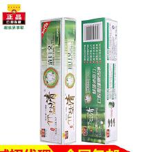日用品包郵價(jià)格、批發(fā)與廠家指南