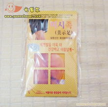 韓國(guó)日用品批發(fā)中的美足貼優(yōu)勢(shì)與市場(chǎng)機(jī)遇