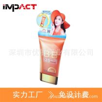 2020年日用品展示架采購指南 廠商直供與批發報價解析