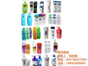 鎮(zhèn)江日用品批發(fā)報價單與高清大圖 南京道如認(rèn)證供應(yīng)商實(shí)力解析